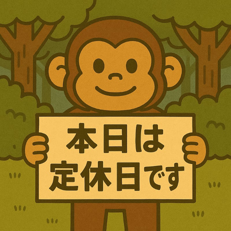 today reservation only